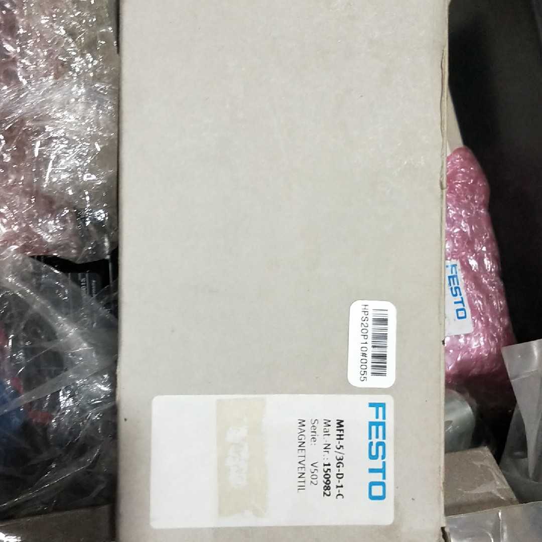 议~FESTO  费托斯电磁阀MFH-5/3G-D-1-C  1