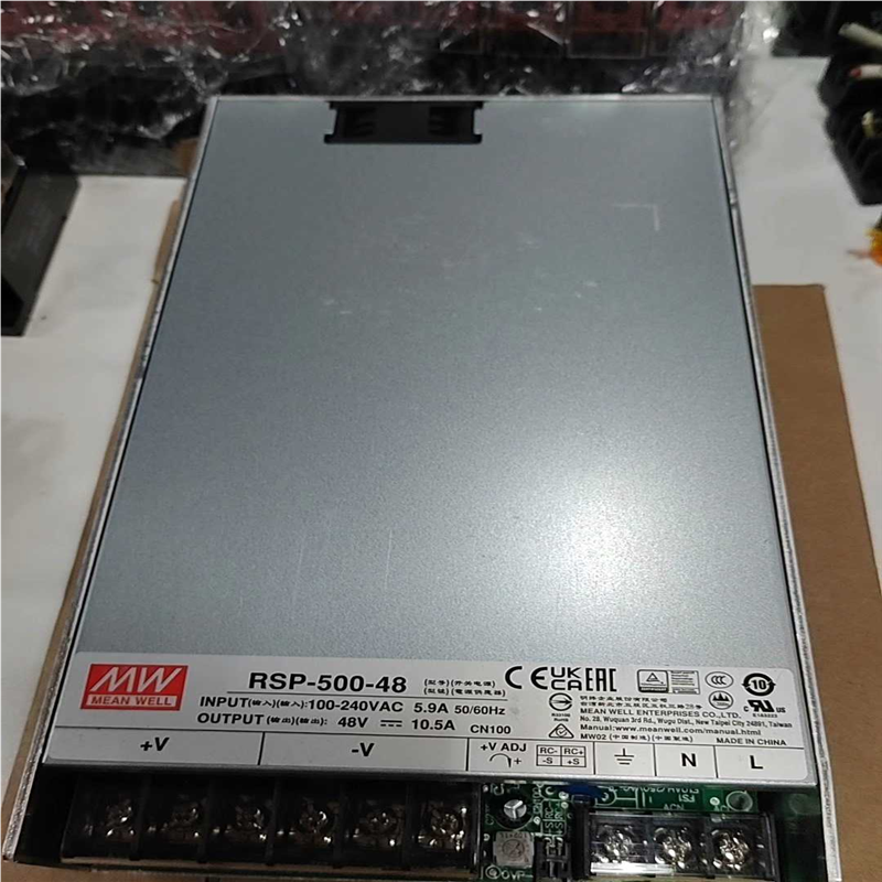(议价)台湾明纬开关电源RSP-500-48 48V 10.5A，全