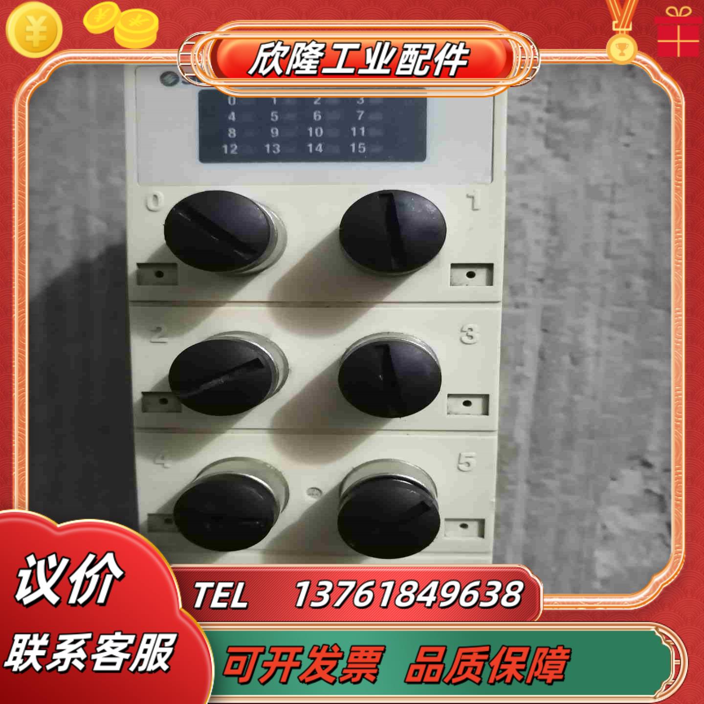 SMC  原装模块 EX245-DX1-X36 议价