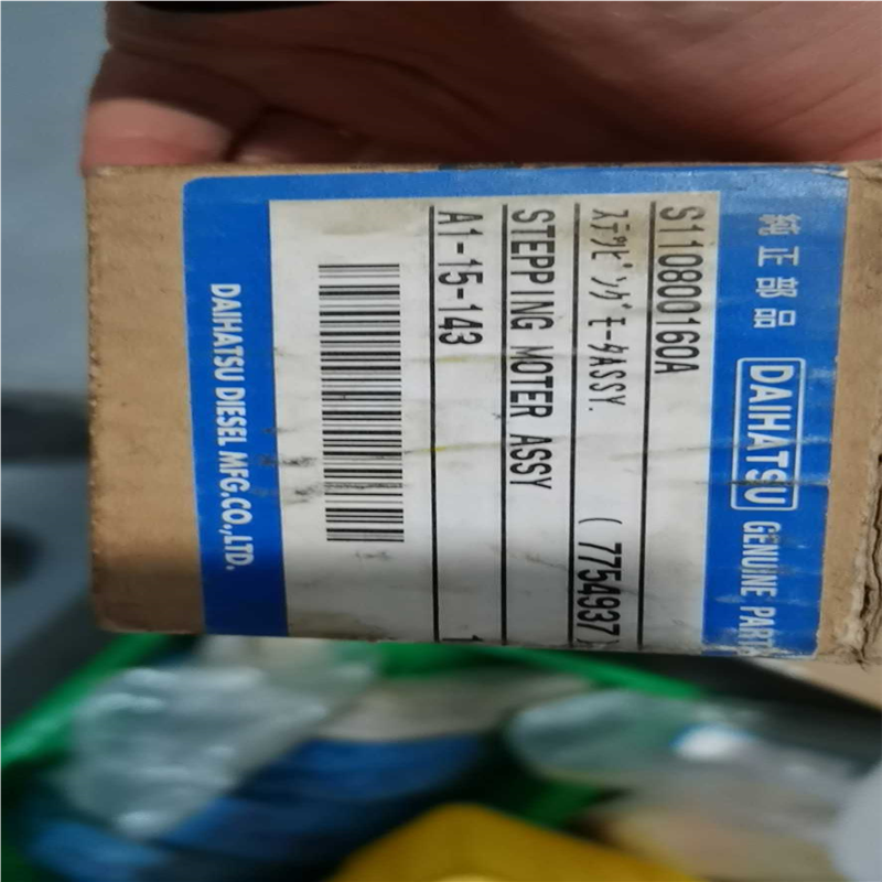 PH268-21B  电机  全新原厂件（崽载电子）