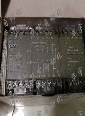 德国皮尔兹安全继电器 PZE5V 8sec 4S/1O 订货号:474985~议价