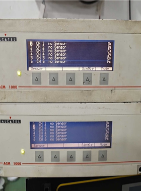 【汇生】ACM1000真空表＋探头【议价】