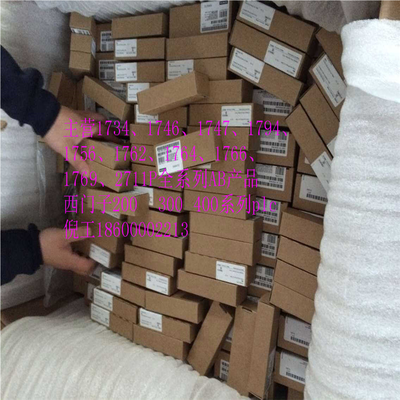 6ES7350-1AH03-0AE0 西门子 6ES7350-1AH03-0AE0  现货优价供应~