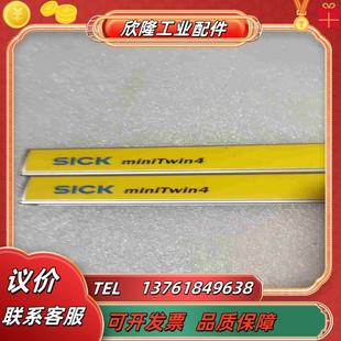 06614ABB04FE0议价 Sick光栅C4MT