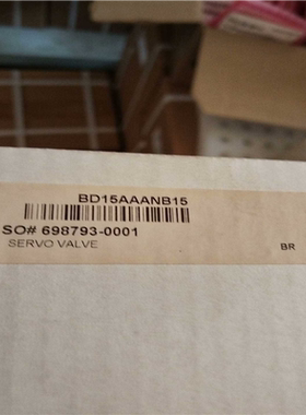 (询价)BD15AAANB15伺服阀当天下单可发货