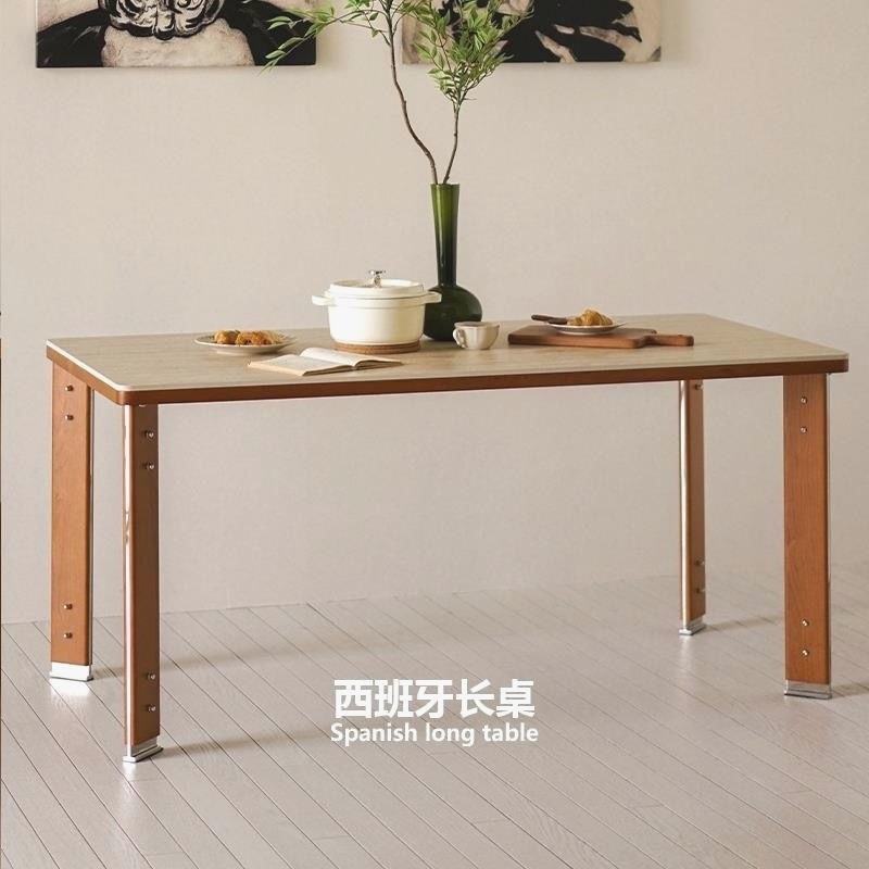 中古实木洞石岩板北欧餐桌家用小户型长方形岛台轻奢现代简约复古