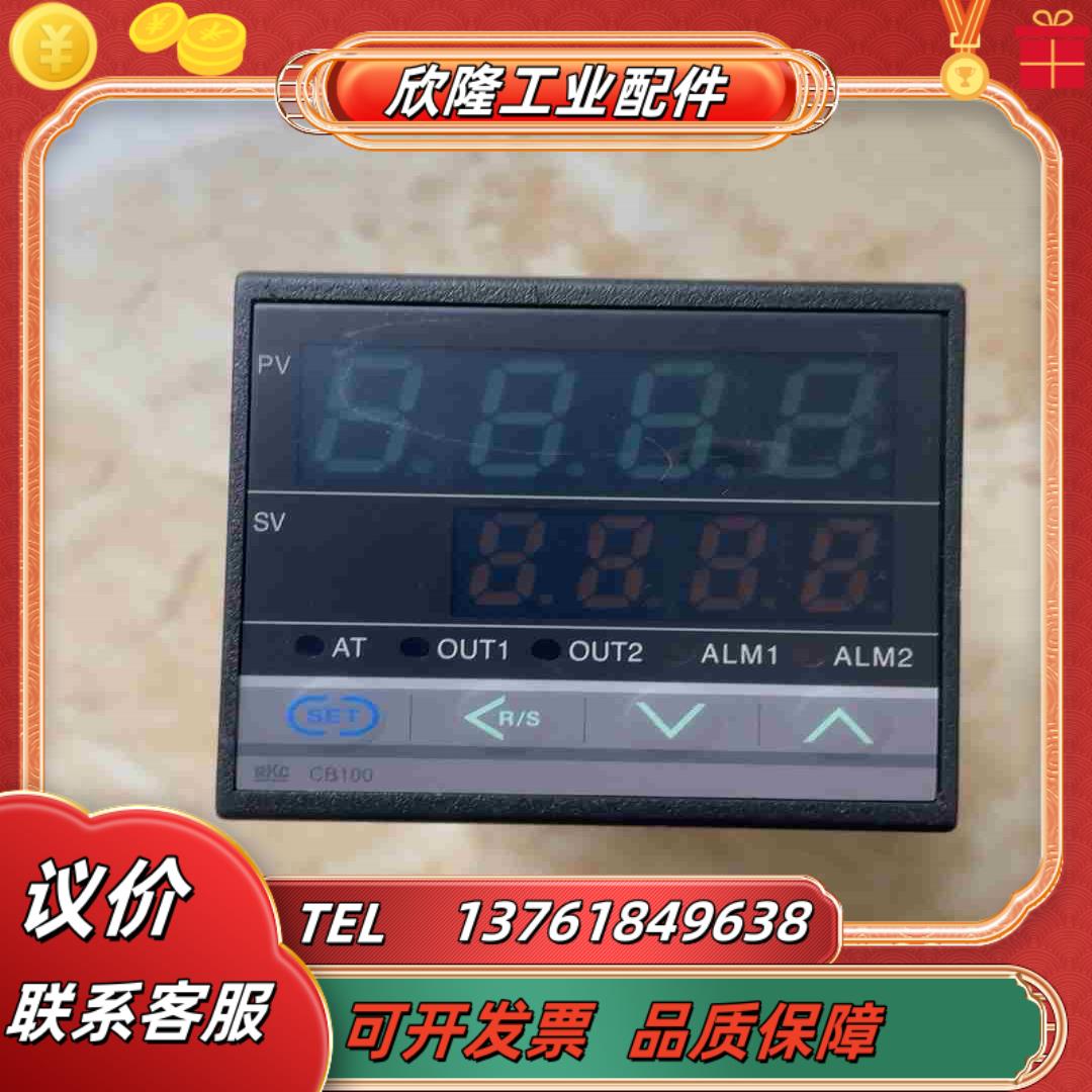 正品RKC温控器表CB100议价