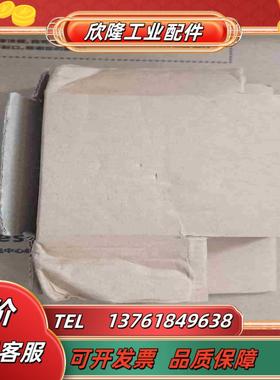 全新劳易测 slss 96k-1210-t2-24余料议价