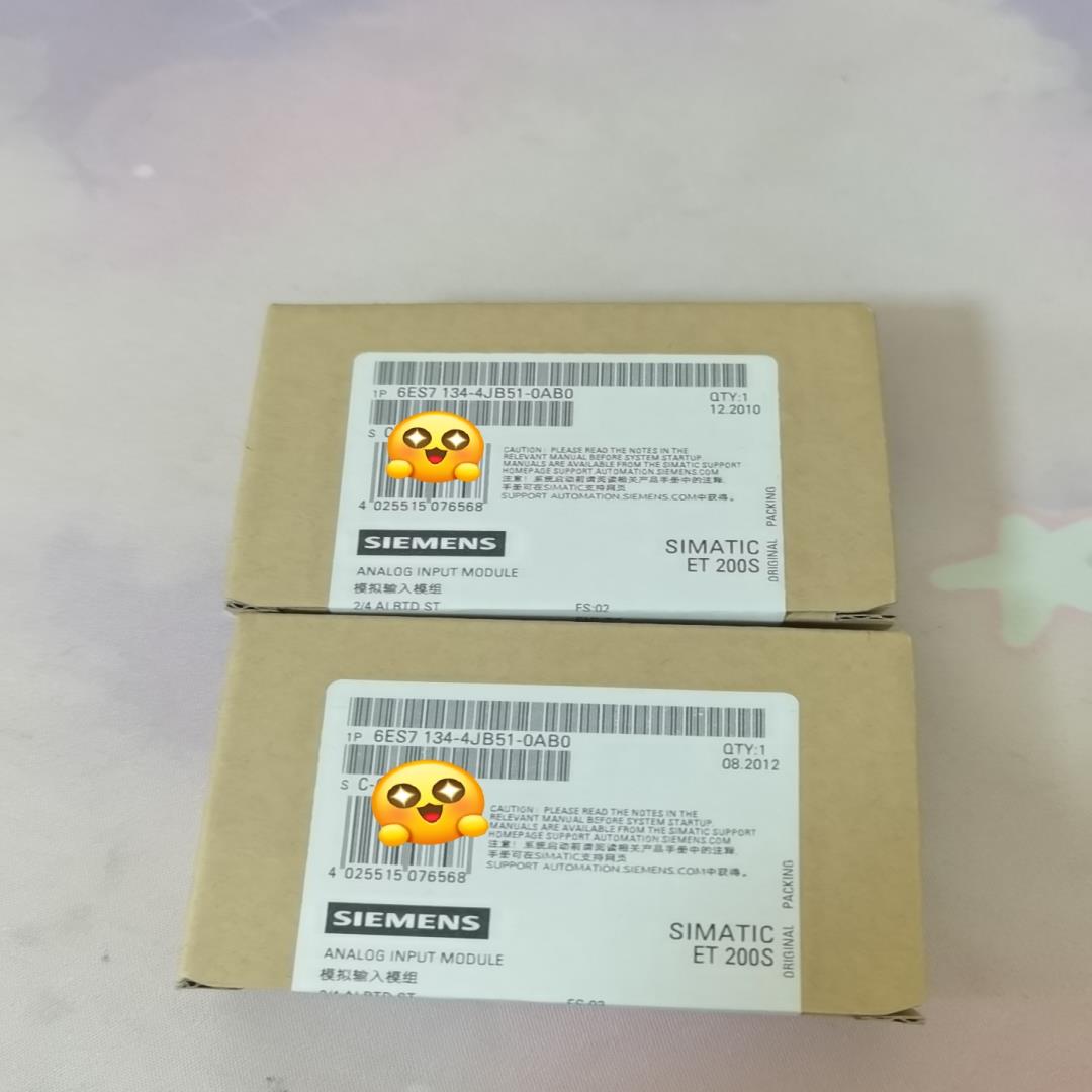 议~未开封6ES7 134-4JB51-0AB0