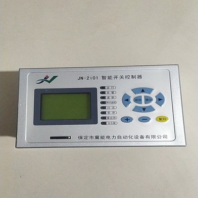 JN一2101系列智能开关控制器。（gg设备）