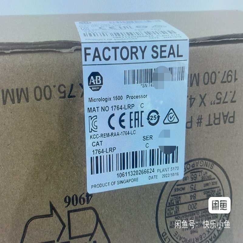 1764-LRP  库存  质保 ~议价