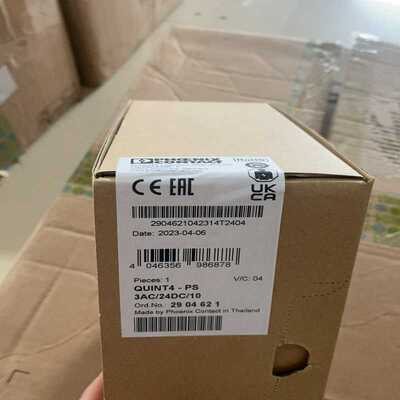 询价~4代电源 3相10A 2904621 QUINT4-