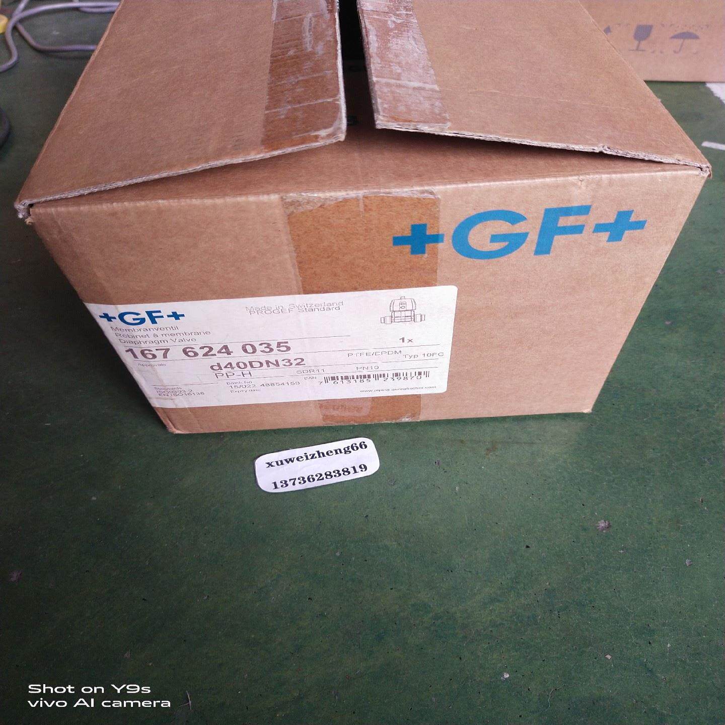+GF+ 气动隔膜阀D40DN32   167624035如议价