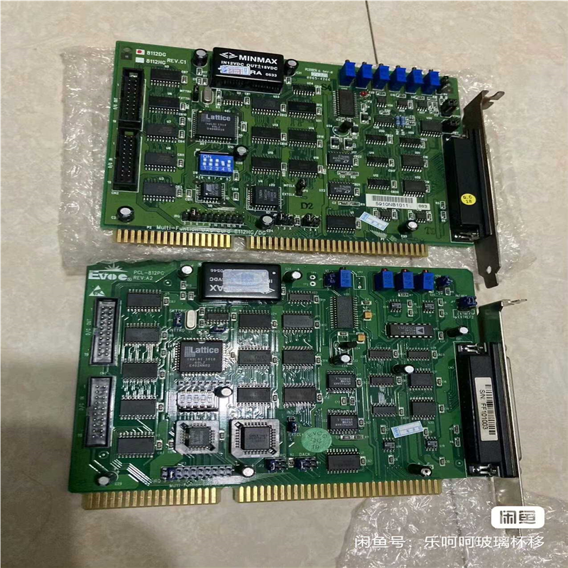 研华，PCL-812PG，8112DG，卡，（憨憨电子）