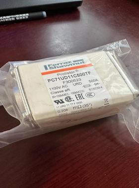 熔断器PC71UD11C500TF模块F300523订货号5（憨憨电子）
