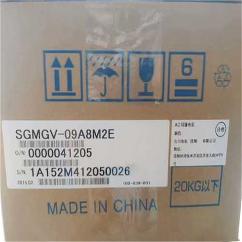 议价#YASKAWA/安川 SGMGV-09A8M2E/44ND