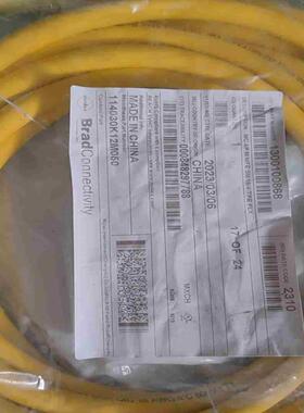 Brad78电源线114030K12M050单价100议价