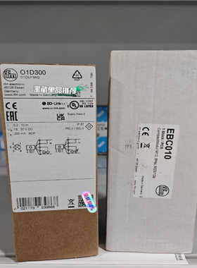 O1D300德国IFM易福门激光测距传感器01D议价
