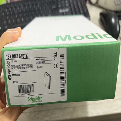 【顺庆】TSXDMZ64DTK 全新原装正品 质保一年 标价【议价】