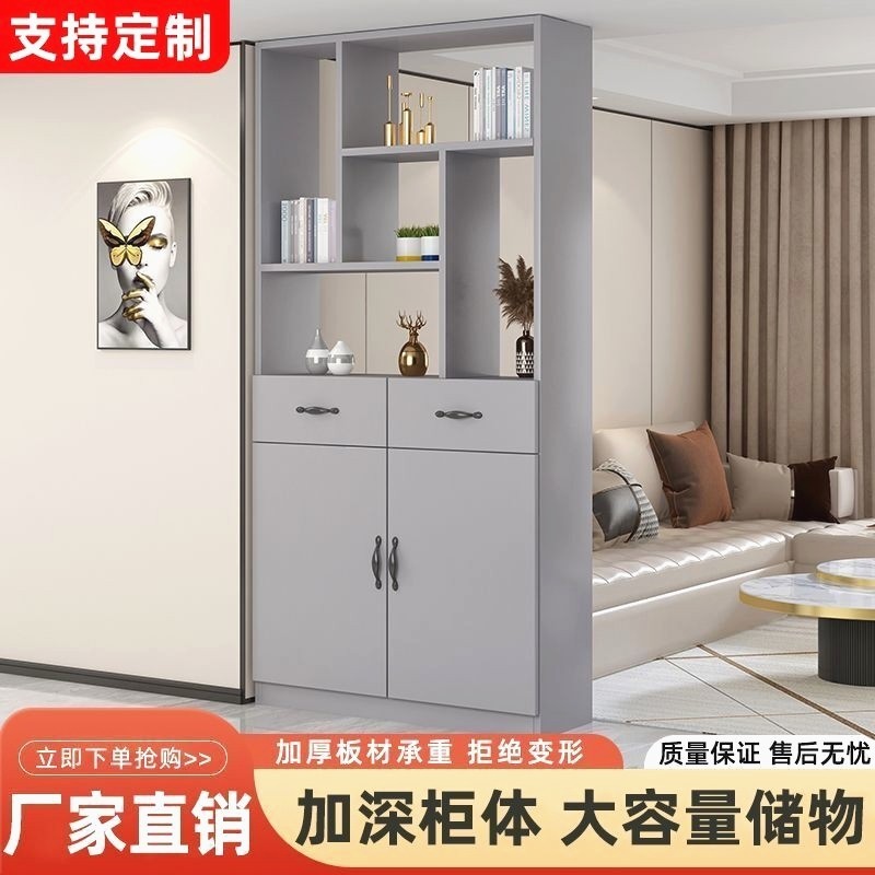 实木玄关柜酒柜一体入户门厅柜客厅装饰柜进门鞋柜屏风隔断储物柜,住宅家具,门厅/玄关柜/玄关架,淘宝优惠券,粉丝福利购,淘宝优惠卷