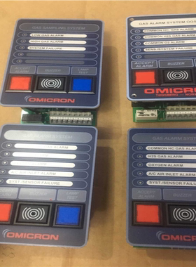 【汇生】OMICRON GAS SAMPLING【议价】