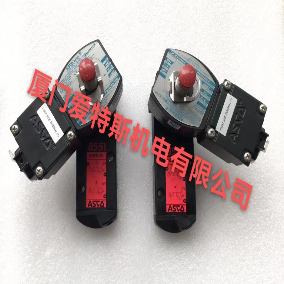 阿斯卡ASCO电磁阀G551A001MSG531C001MSG531C002MSG551A017MS