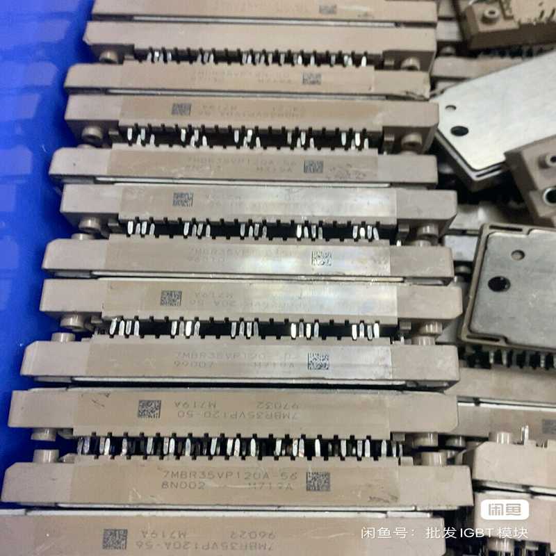 7MBR25VP120-50~议价
