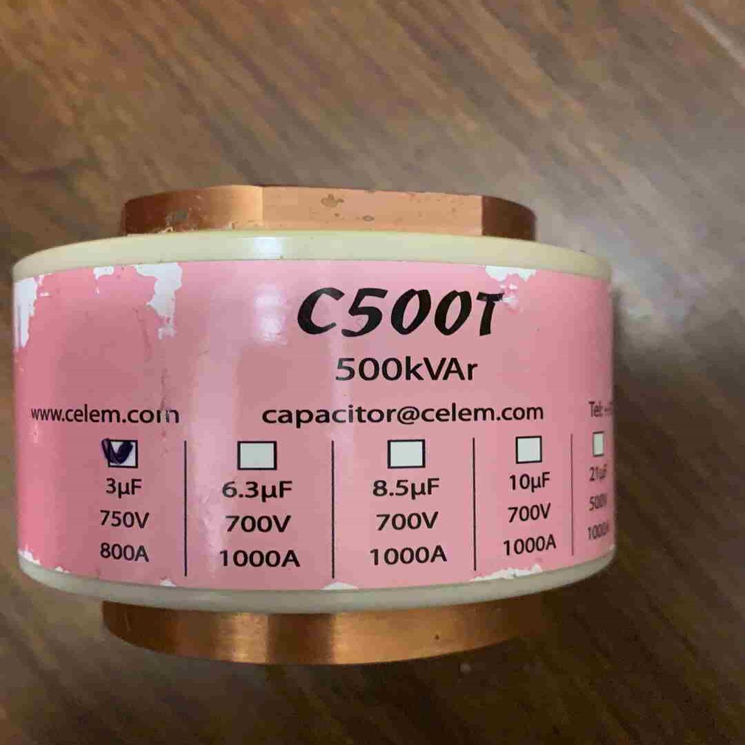 以色列Celem高频传岛电容C500T未使用外卖有点破议价