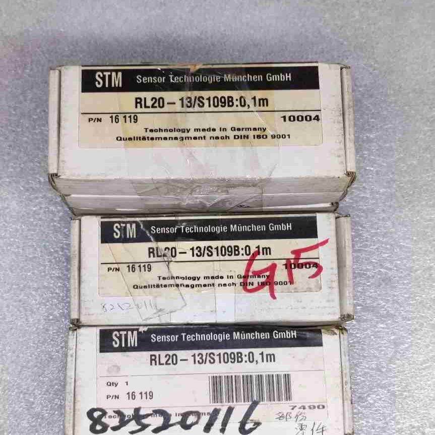 【顺庆】STM RL20/13/S109B:0,1m  光束传感器【议价】