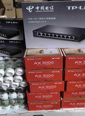 号外全国上门安装号外AP302XGI-CT面板A议价