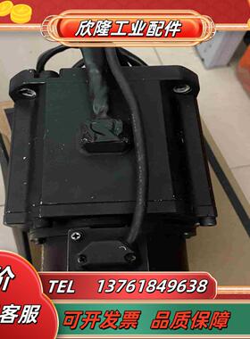 伺服电机TS4833N9031E230