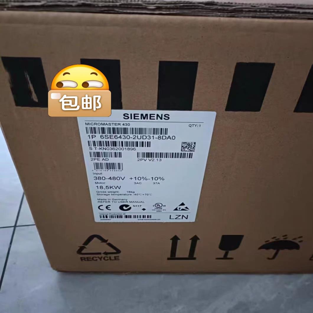 全新现货6SE6430-2UD31-8DA0变频器无滤波器~议价