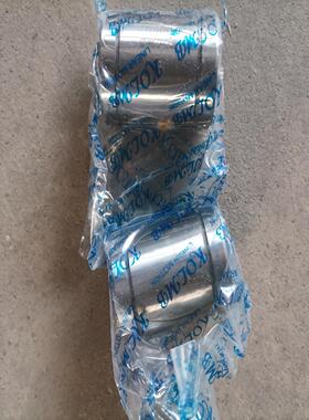 议~台湾进口KOLMB LM20UU加长方法兰型直线轴承