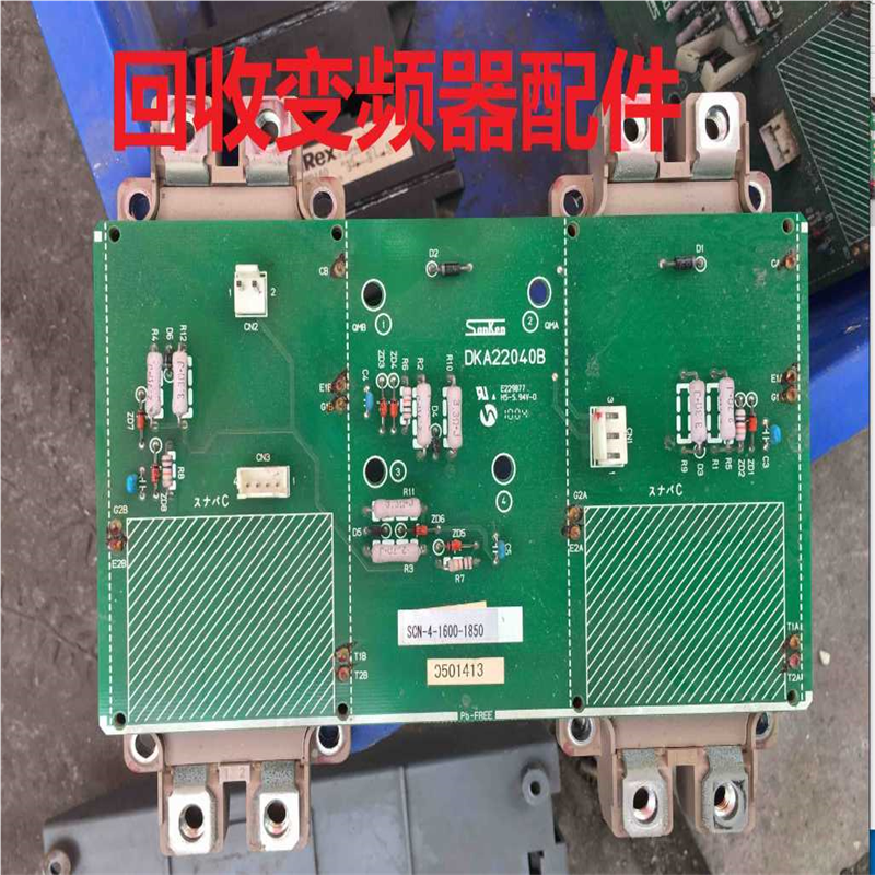 DKA22040B三垦变频器VM06系列220-250kw保护板触发板SCN-4-2200~