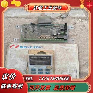 日业3200变频器主板面板一套未测试不配件出议价