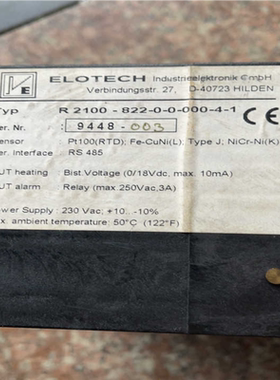 德国PRUFT- R2100-822-0-0-000-4（反映电子）