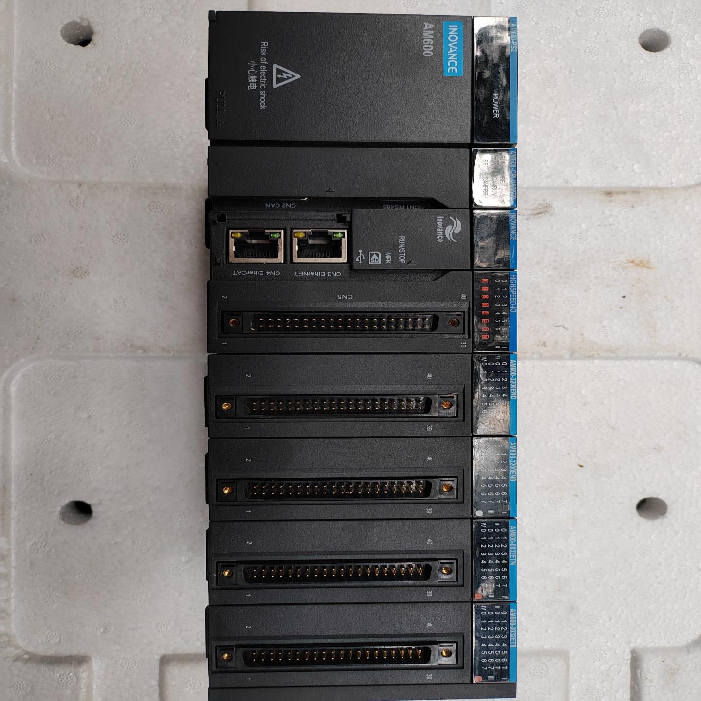 汇川模块一组，AM600-PS2，AM600-cpu1608~议价