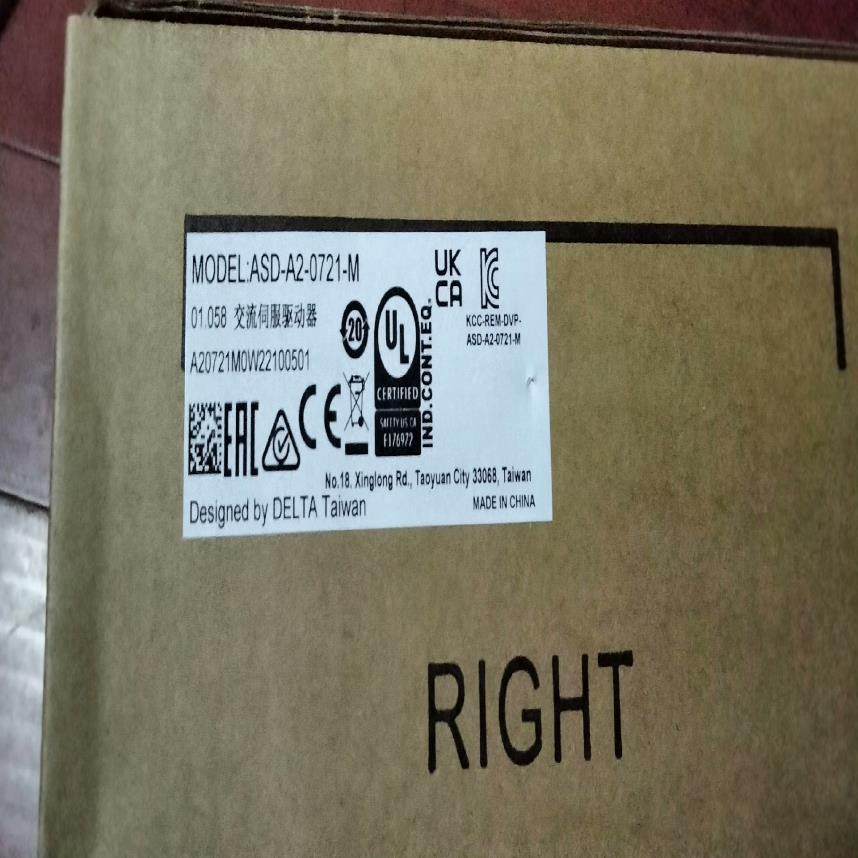 议~ASD-A2-0721-M全新未开封全新原装正品台达伺服控制