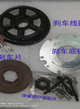 SIMEX  SVB22 工机刀库 SB0711A  BT40马达刹车器组SB0708E-1