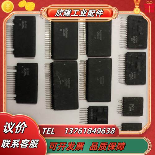 okuma厚膜 型号mc-8643ｂ型号齐全欢迎询价八