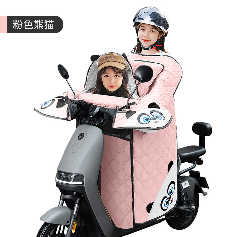 适配雅迪小牛九号电动车亲子挡风被夏季四季开叉前座椅儿童遮阳罩
