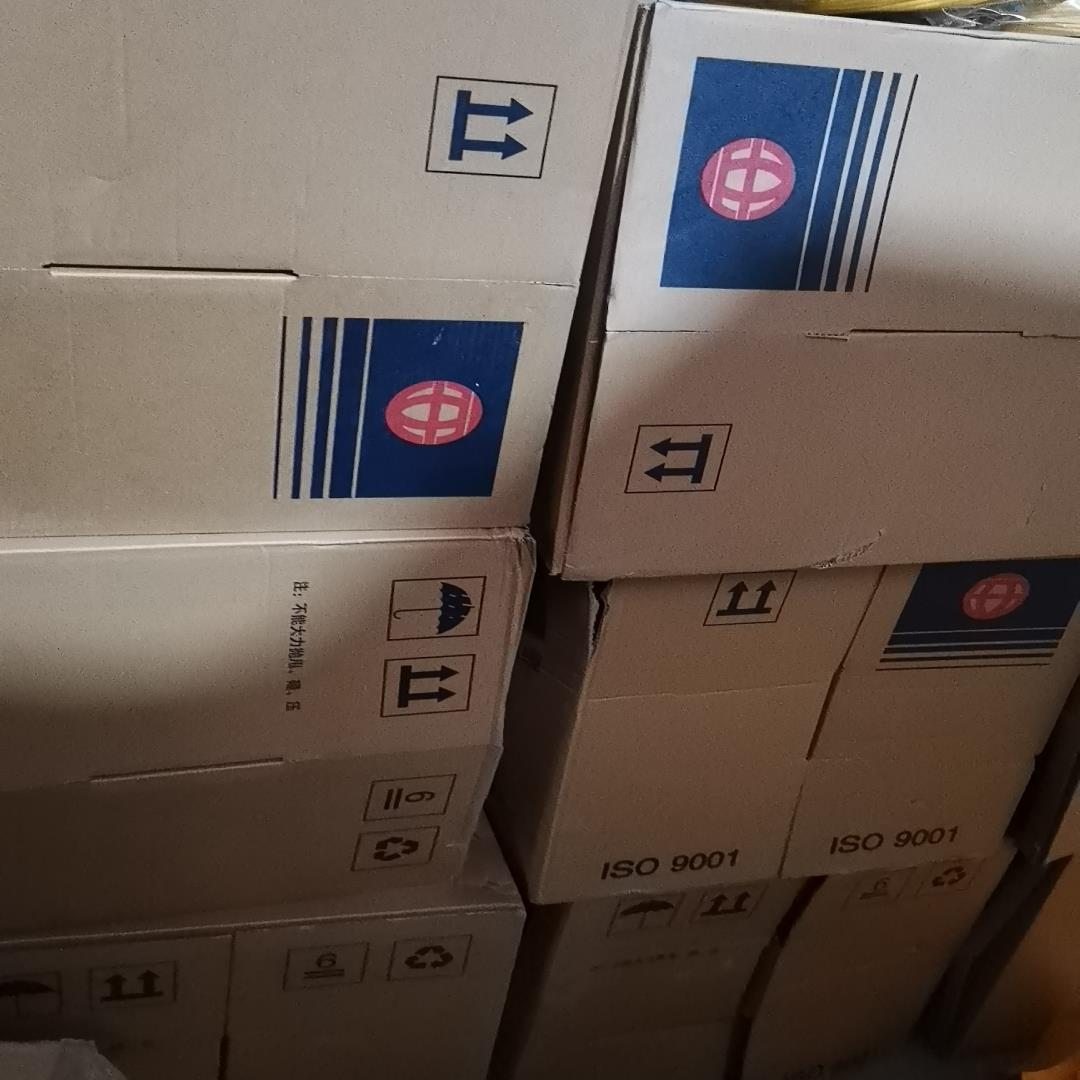 宏安六类网线（基数电子）