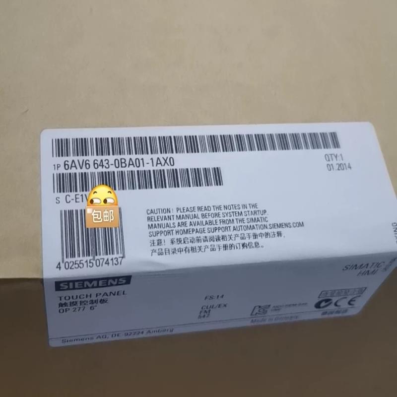 6AV6643-0BA01-1AX0   6AV6 643-(崽崽配件）