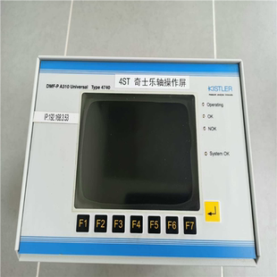 A310 KISTLER 奇石樂控制器DMF 議價 Unive