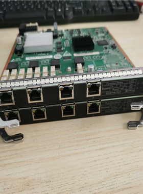 WSIC-4-BYPASS (崽崽配件）