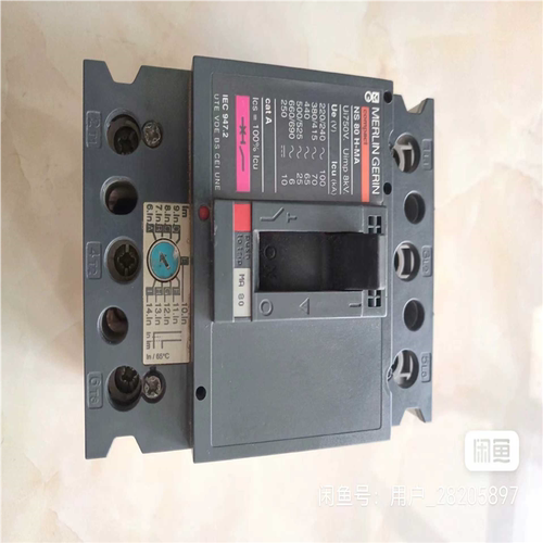 J158*法国梅兰曰兰空开NS80H 3P MA80 断（基数电子）