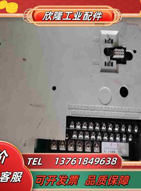 FR-A024-22k功能正常议价