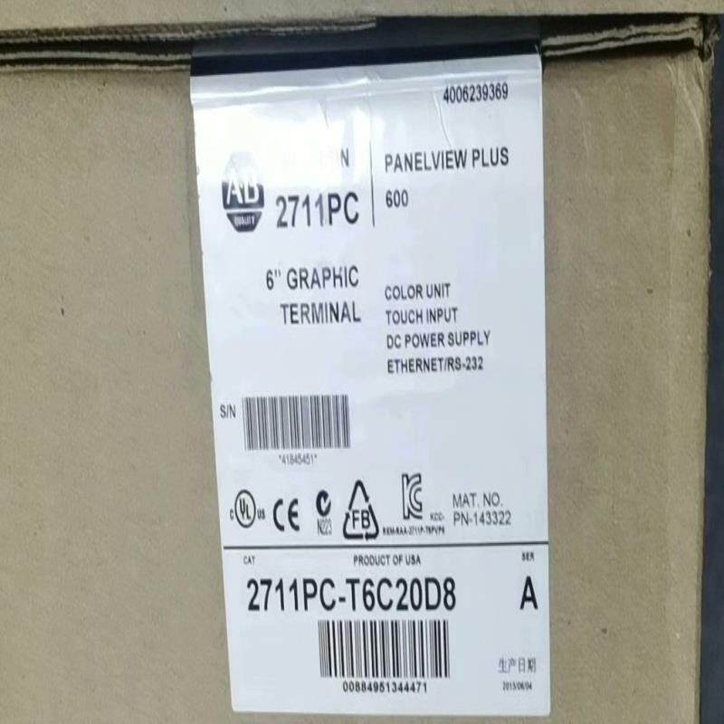 【汇生】2711PC-T6C20D8 罗克韦尔 全新原装正品 标价【议价】