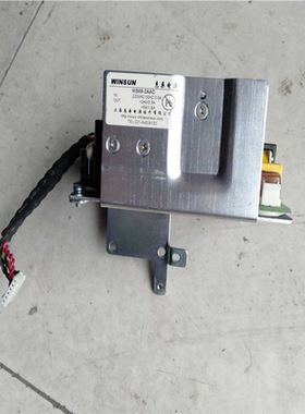 惠桑电源  WINDUN WS69-2AAC  设备电源~议价