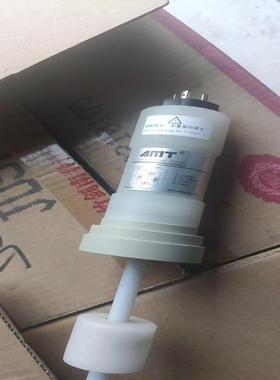 amt lc10vf+0450m-h41-a11磁致伸缩液位【南风商行】